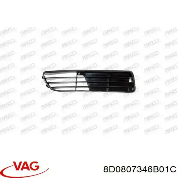 Решетка переднего бампера, правая Tong Hong AD99007GAR цена, от 5.27 USD