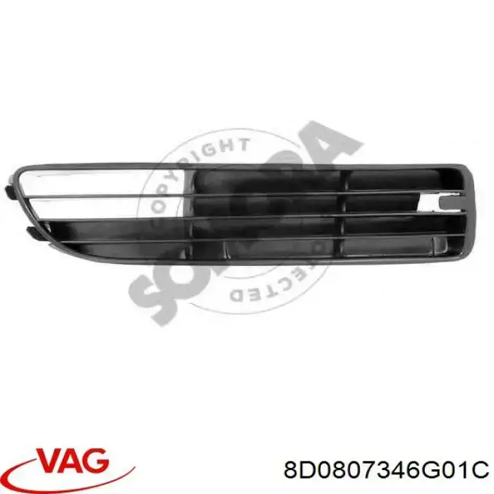 8D0807346G01C VAG решетка бампера переднего правая