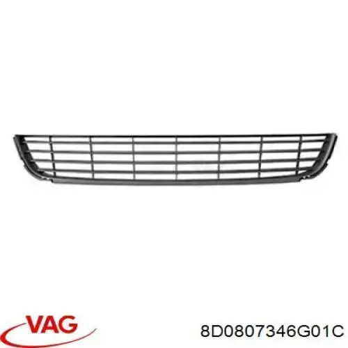 Решетка бампера переднего правая 8D0807346C3FZ VAG