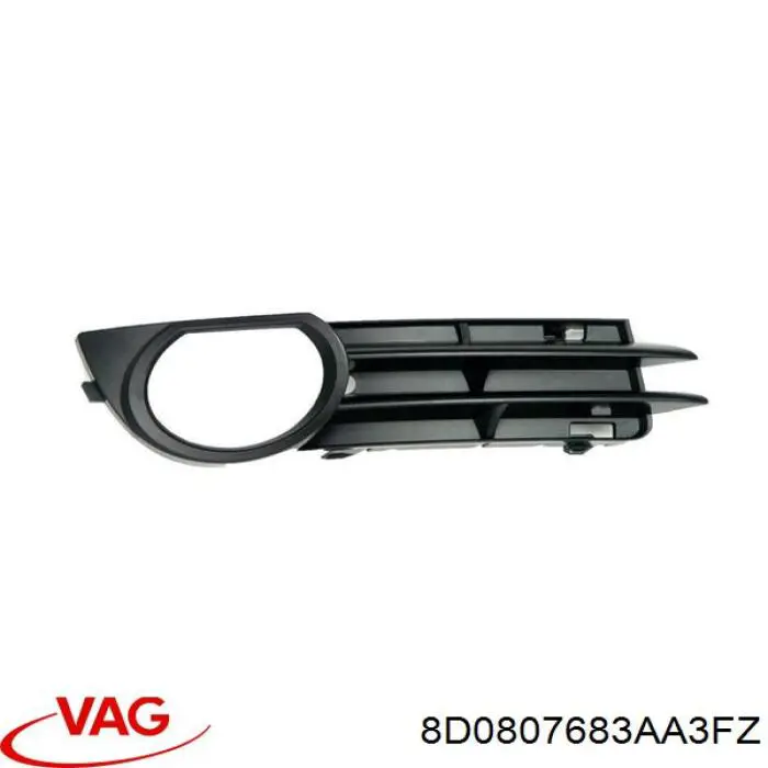Купить 8D0807683AB3FZ VAG Решетка переднего бампера, центральная