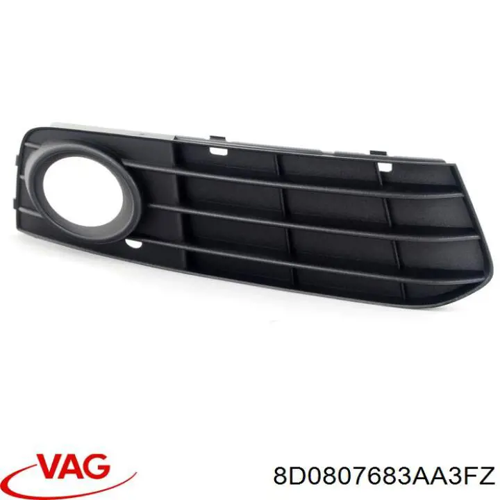 Решетка бампера 8D0807683AB3FZ VAG