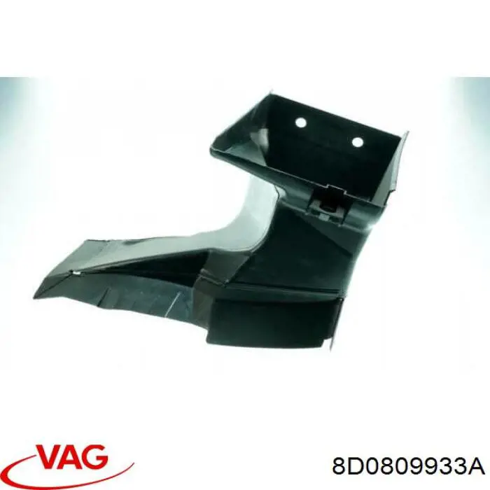 Корпус заливной горловины топливного бака 8D0809933A VAG