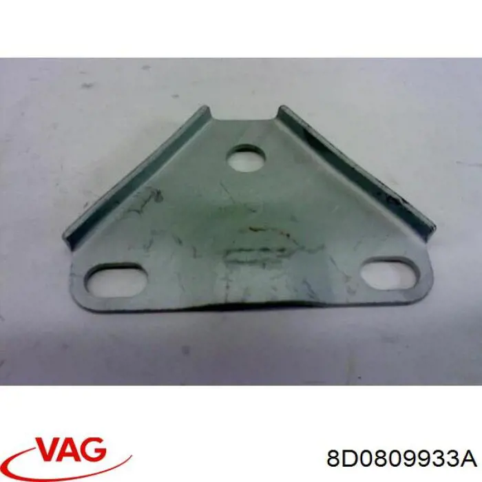 Горловина бензобака VAG 8D0809933A цена, от 4.25 USD