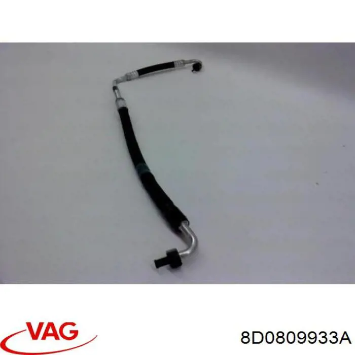 Купить 8D0809933A VAG Горловина б/бака