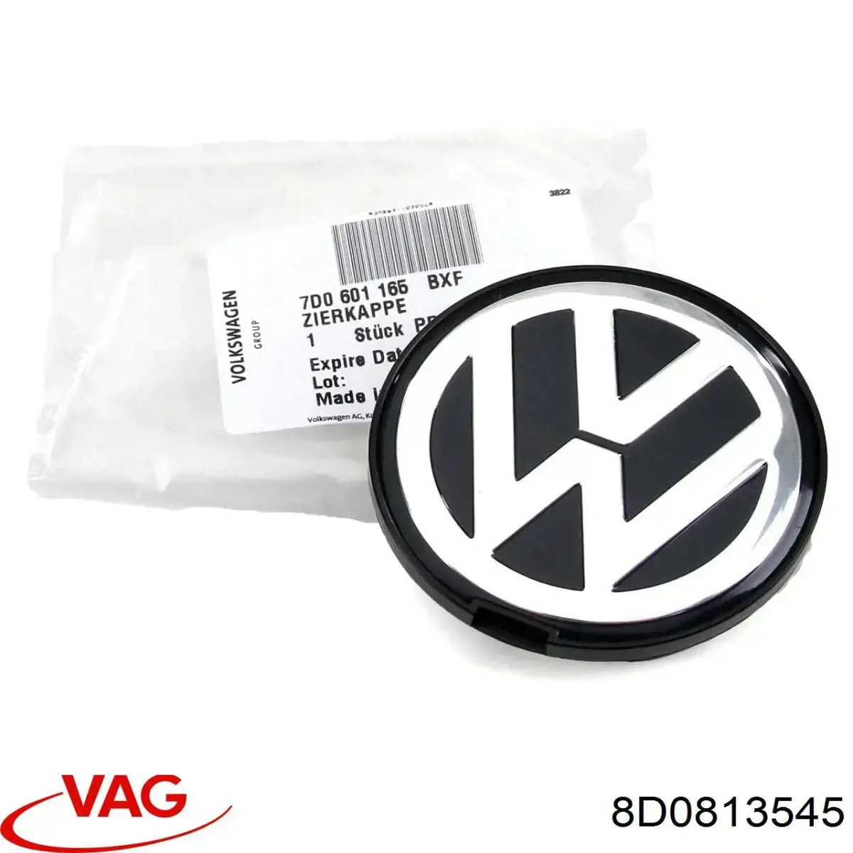  VAG 8D0813545 цена, от 57.01 USD