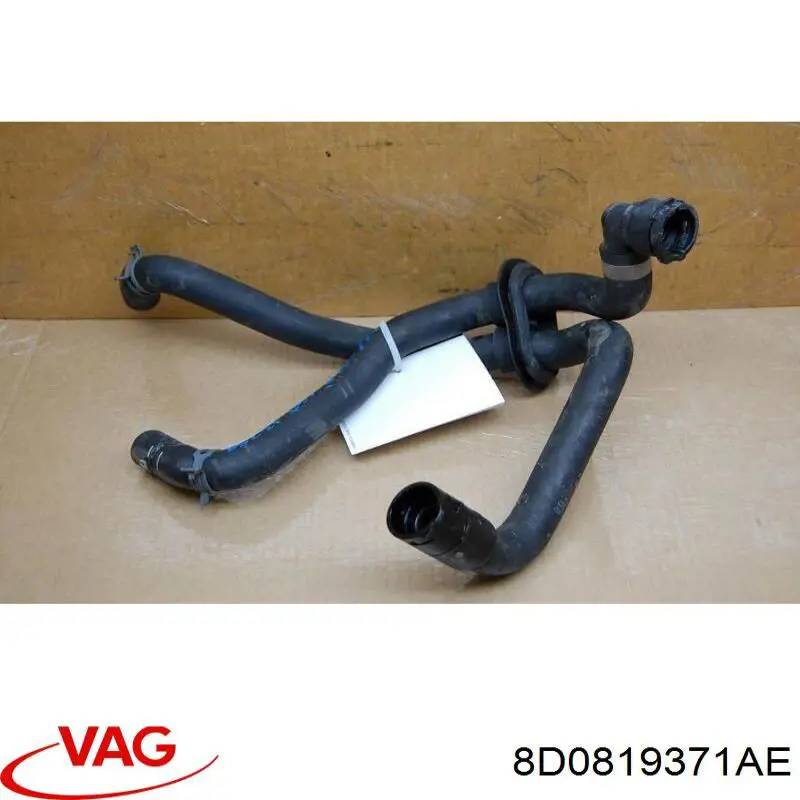 Купить 8D0819371AE VAG 