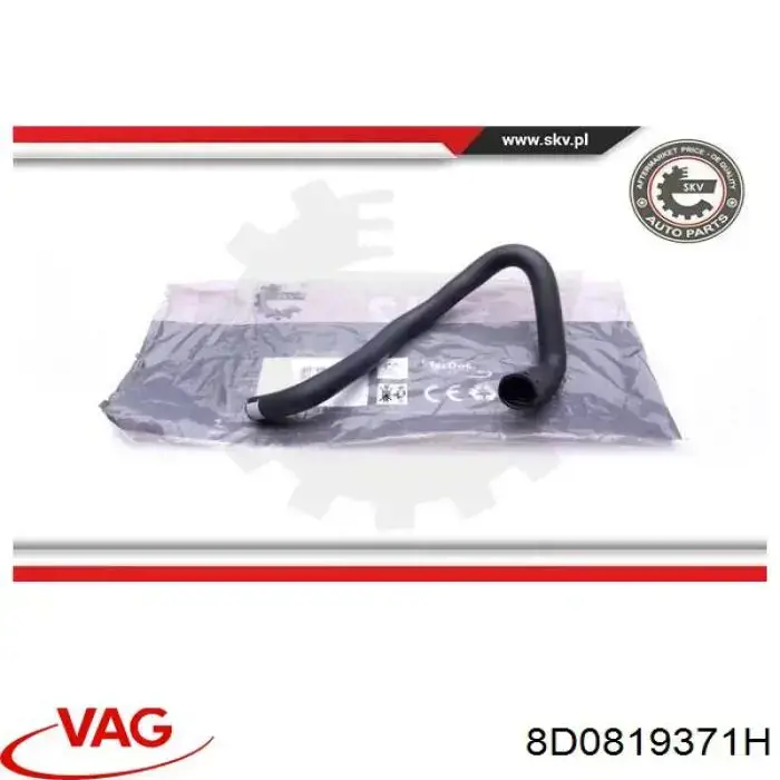 Патрубок радиатора печки 8D0819371H VAG