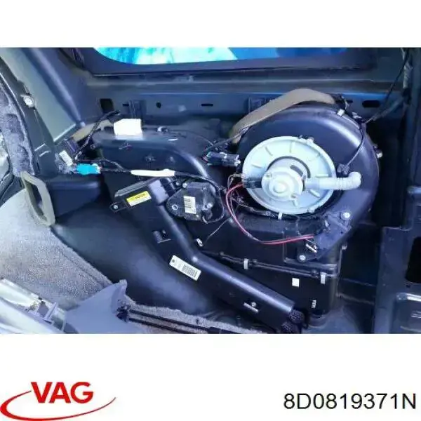  VAG 8D0819371N цена, от 21.65 USD