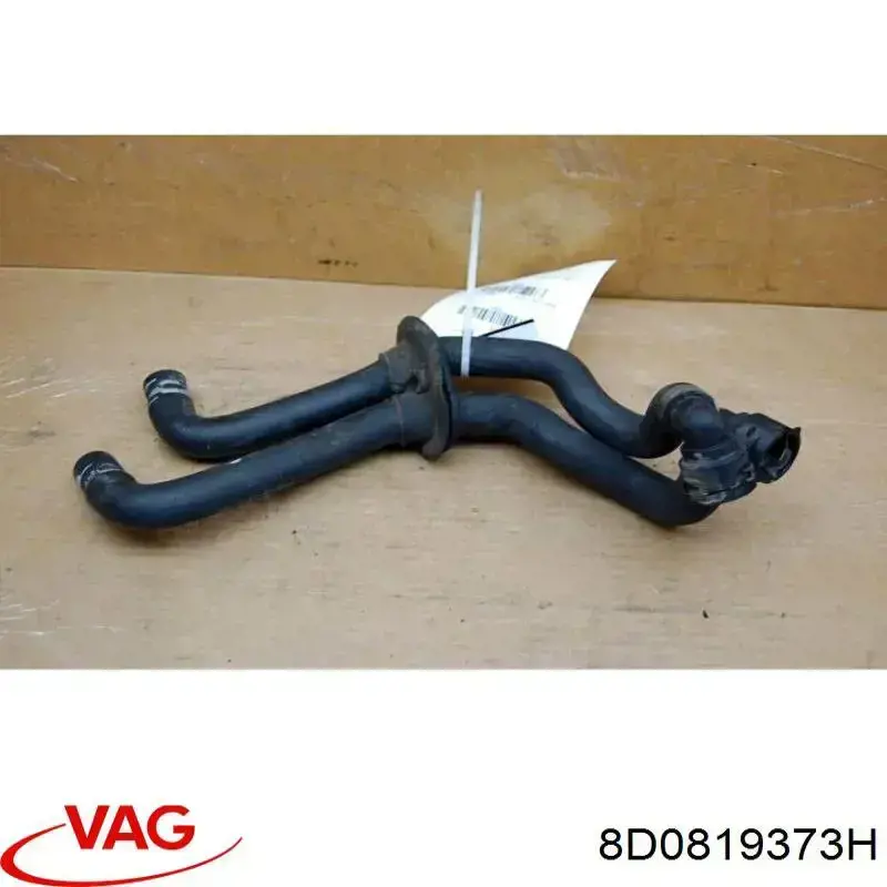 Купить 8D0819373H VAG 