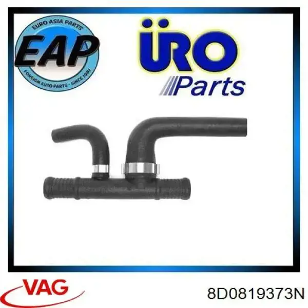 Шланг-обратка радиатора отопителя VAG 8D0819373N