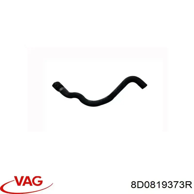 Патрубок системы охлаждения SKV 43SKV856