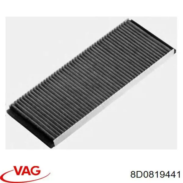 Фильтр салона 8D0819441 VAG
