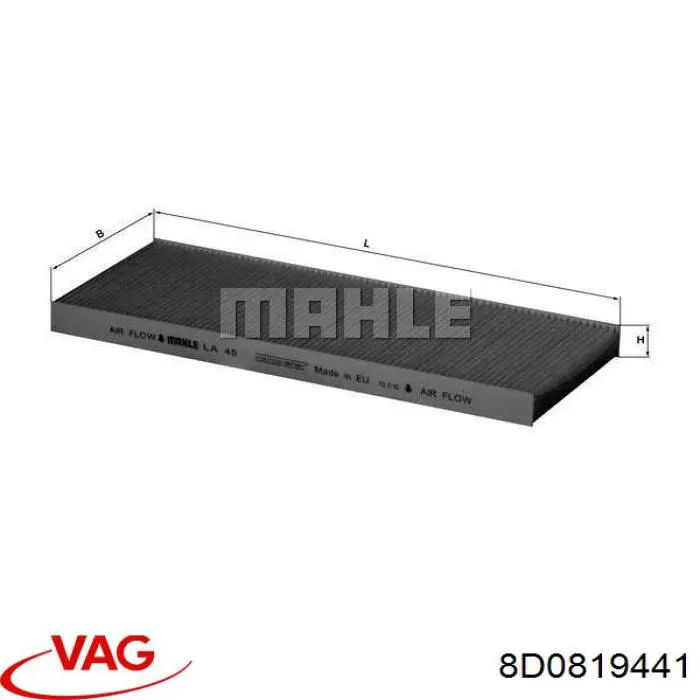 Фильтр воздушный отопителя VAG 8D0819441 цена, от 4.80 USD