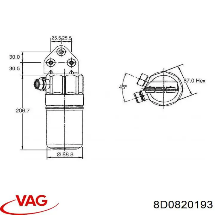 Осушитель кондиционера VAG 8D0820193 цена, от 20.79 USD