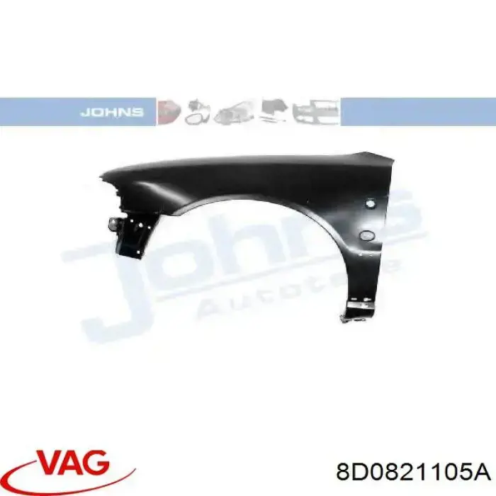 Крыло переднее левое FPS 0018315 цена, от 42.43 USD