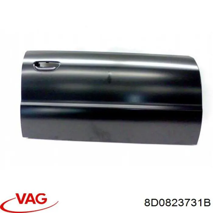 Купить 8D0823731B VAG 