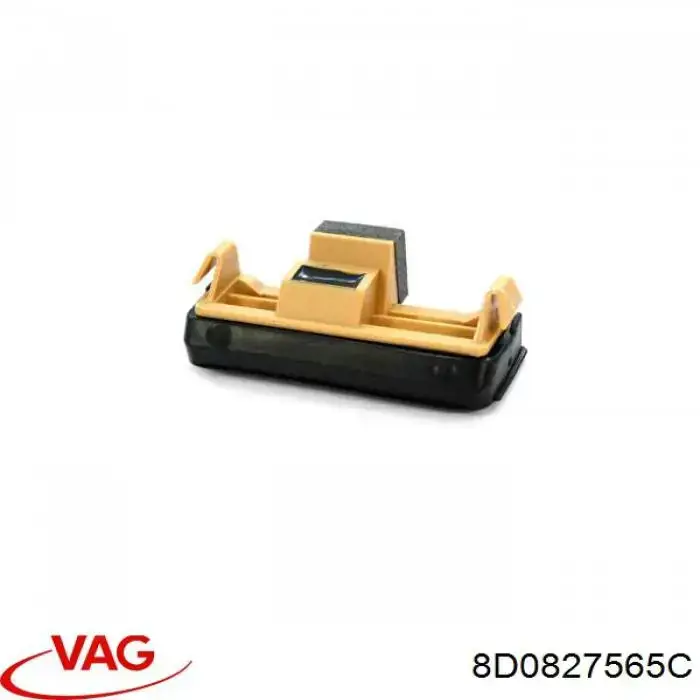 Купить 8D0827565C VAG Кнопка привода замка задней 3/5 двери (ляды)
