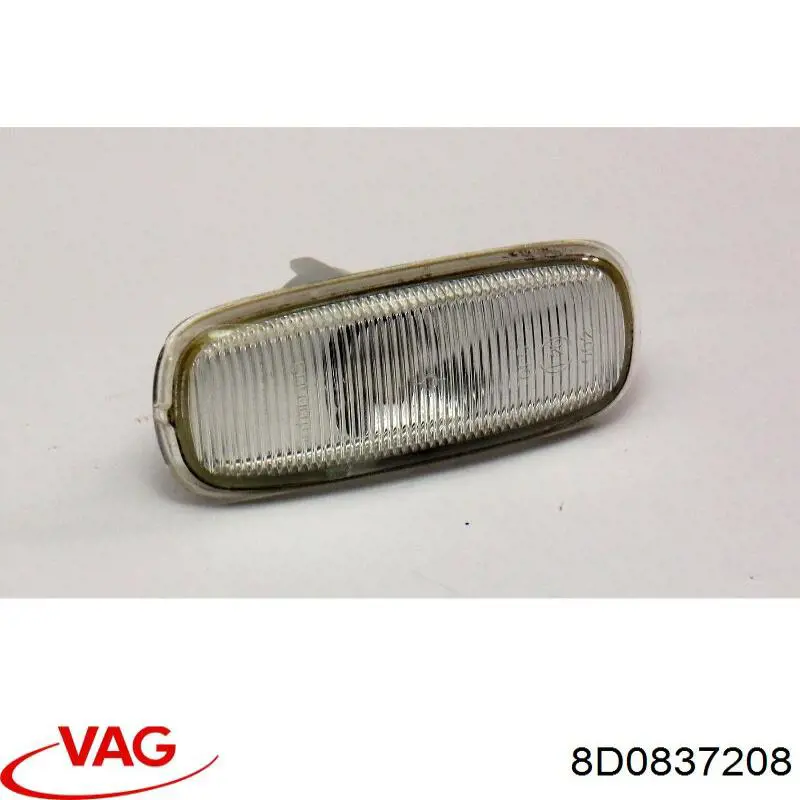  VAG 8D0837208 цена, от 16.47 USD