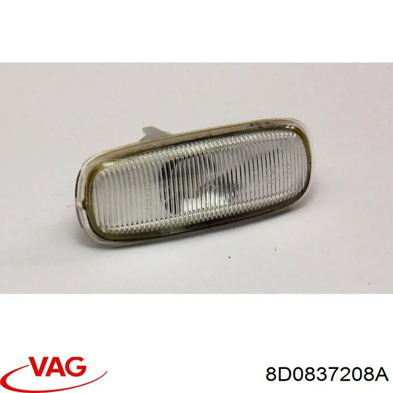 Купить 8D0837208A VAG Ручка двери передней наружная правая