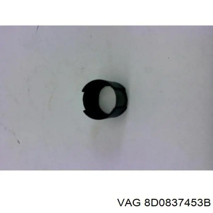 Купить 8D0837453B VAG 