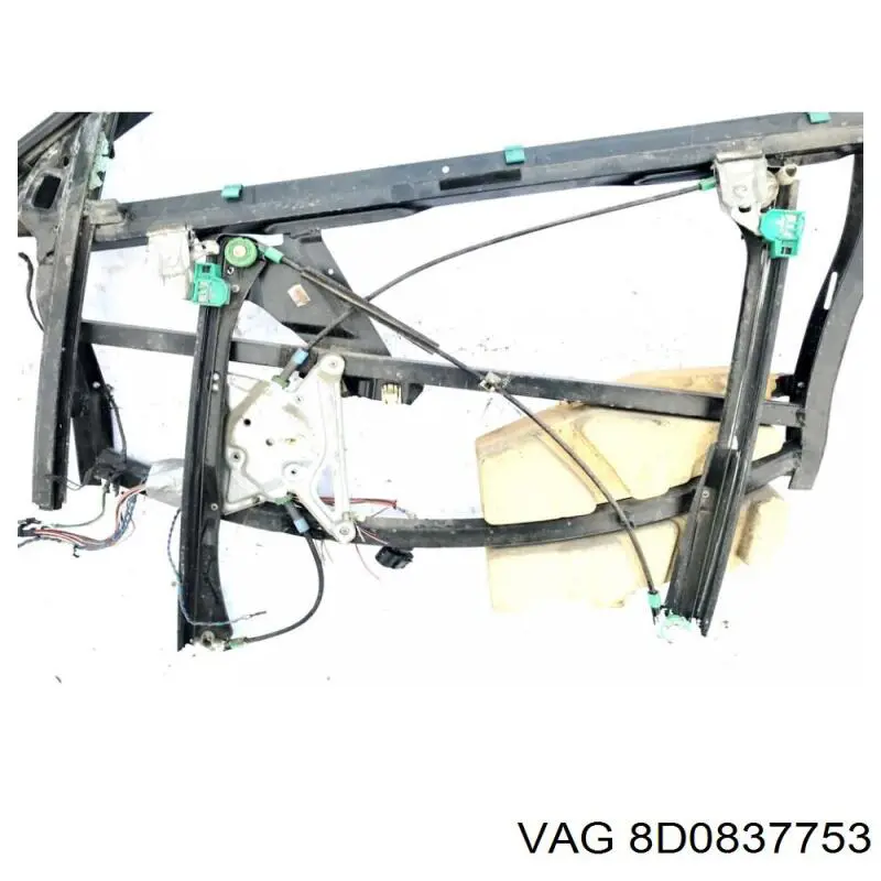 8D0837753 VAG 