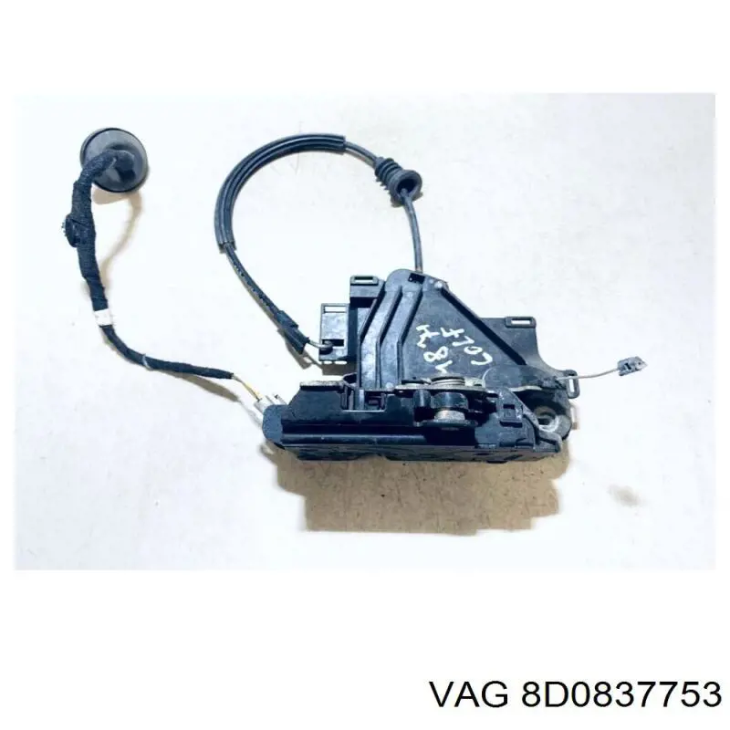  VAG 8D0837753 цена, от 19.92 USD