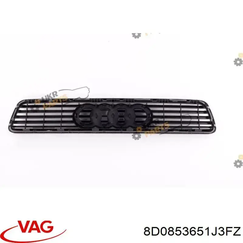 Купить 8D0853651J3FZ VAG Решетка радиатора
