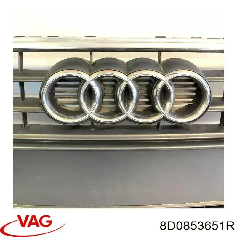 Облицовка радиатора Audi A4 Avant B5 универсал (8D5) (1994 - 2002) цена, от 19.82 USD
