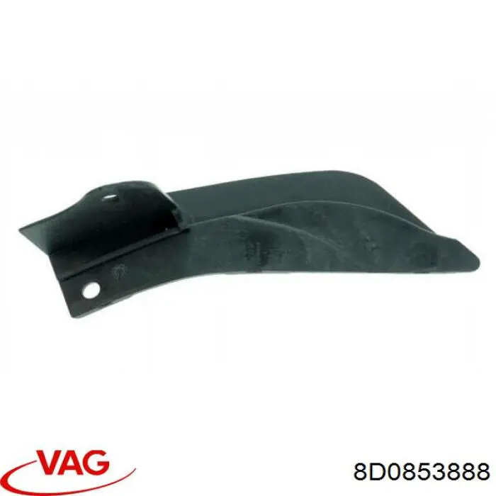  VAG 8D0853888 цена, от 7.06 USD