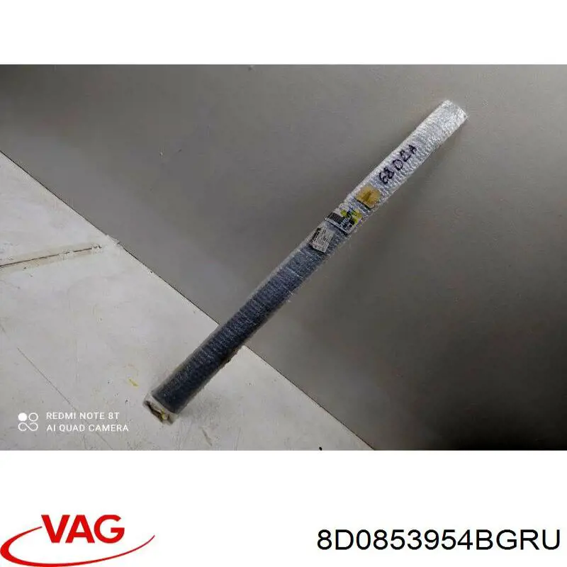 Молдинг двери передней правой VAG 8D0853954BGRU цена, от 15.20 USD