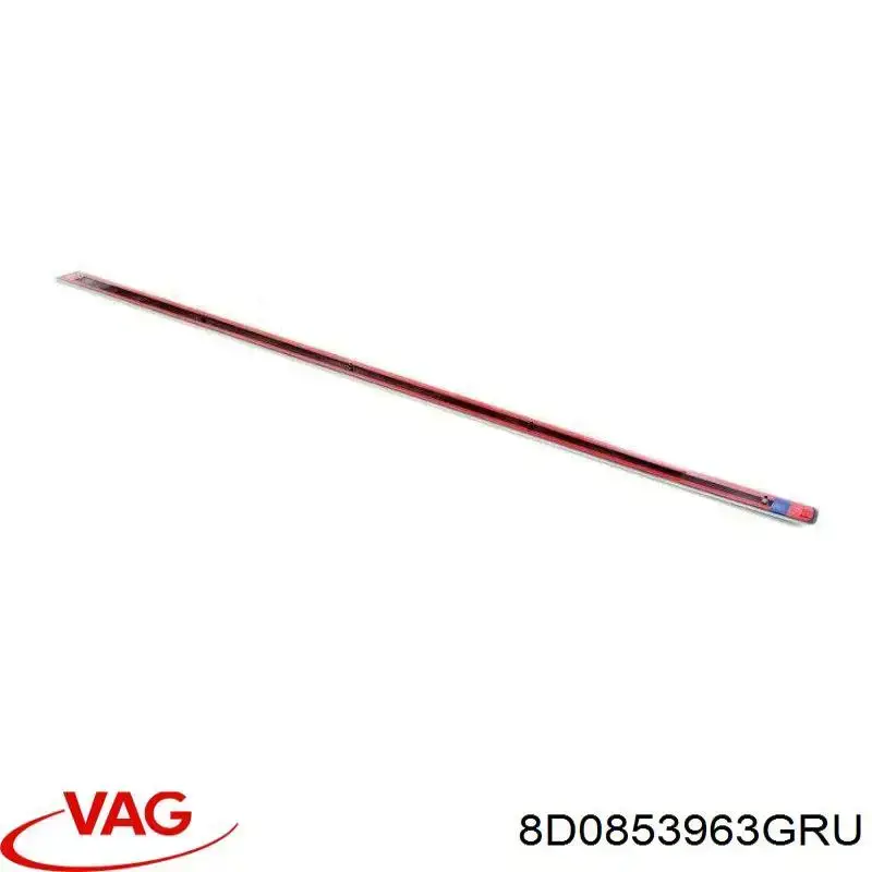 Купить 8D0853963GRU VAG Молдинг задней левой двери