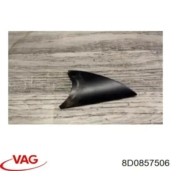 8D0857506AQ4 VAG Внутренняя накладка крепления зеркала правого