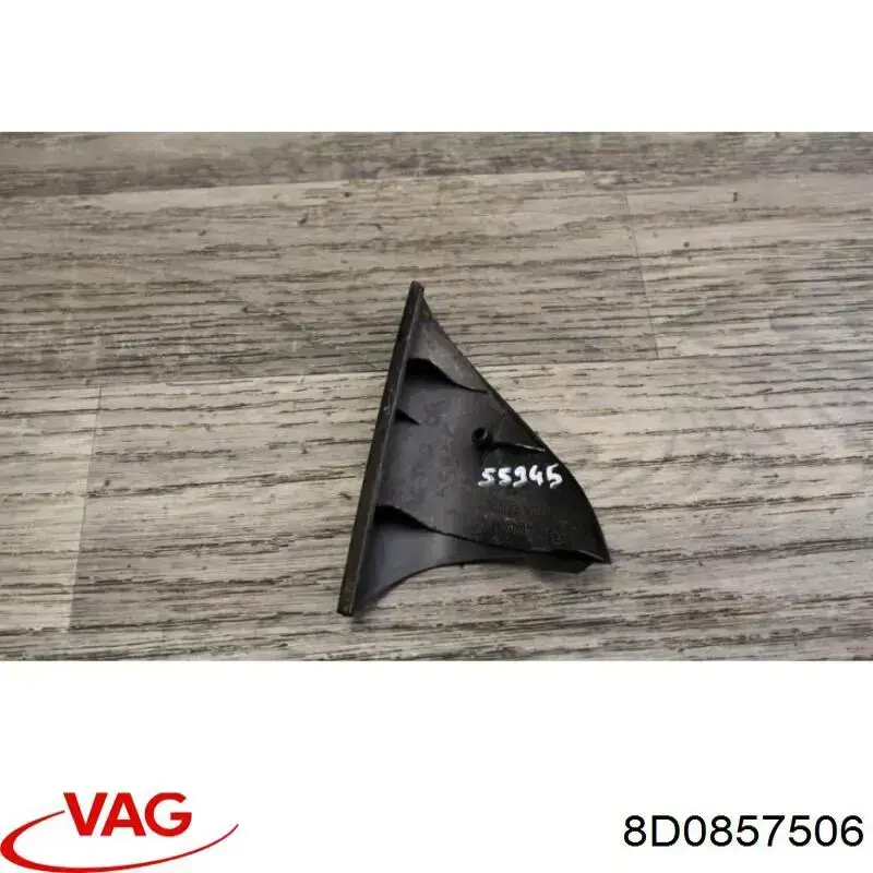Купить 8D0857506AQ4 VAG Внутренняя накладка крепления зеркала правого