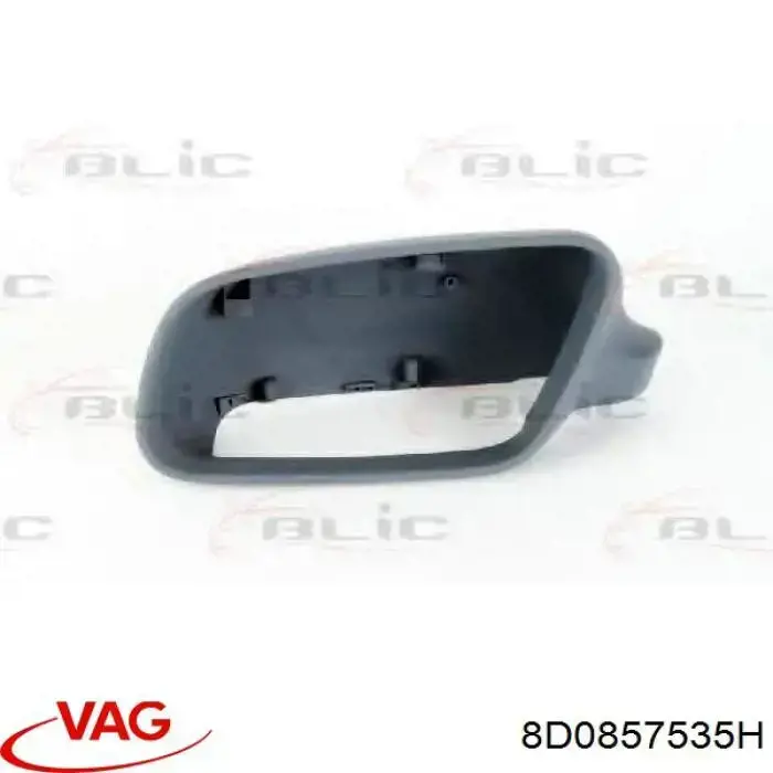 Зеркальный элемент левый VAG 8D0857535H