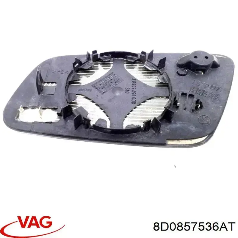 Стекло зеркала заднего вида, правого VAG 8D0857536AT цена, от 12.19 USD