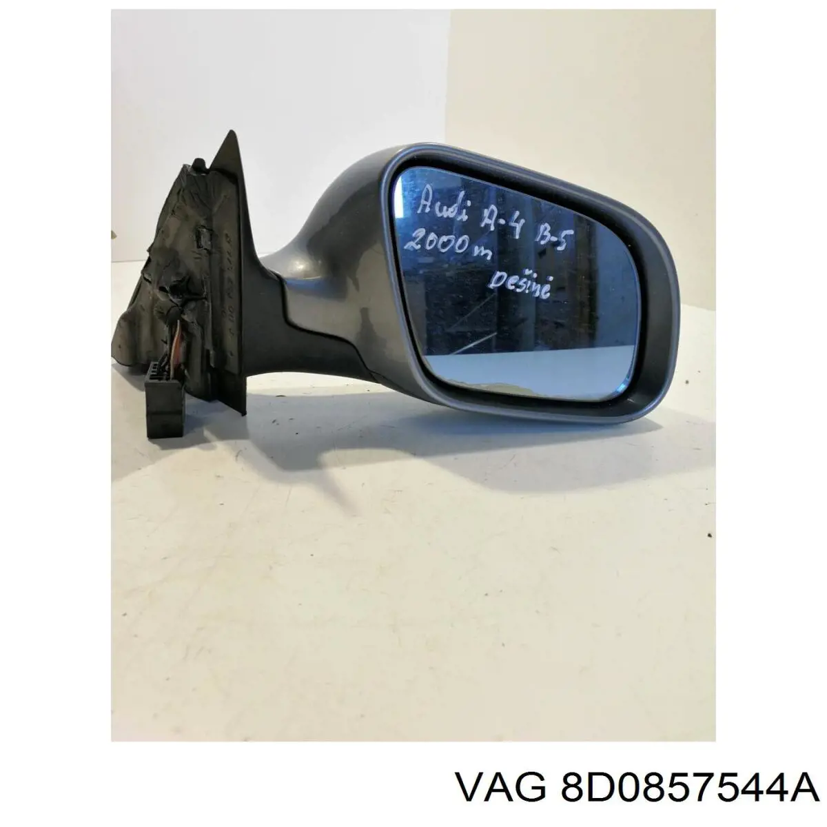  VAG 8D0857544A01C цена, от 25.24 USD