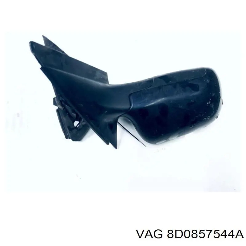 Купить 8D0857544A01C VAG 