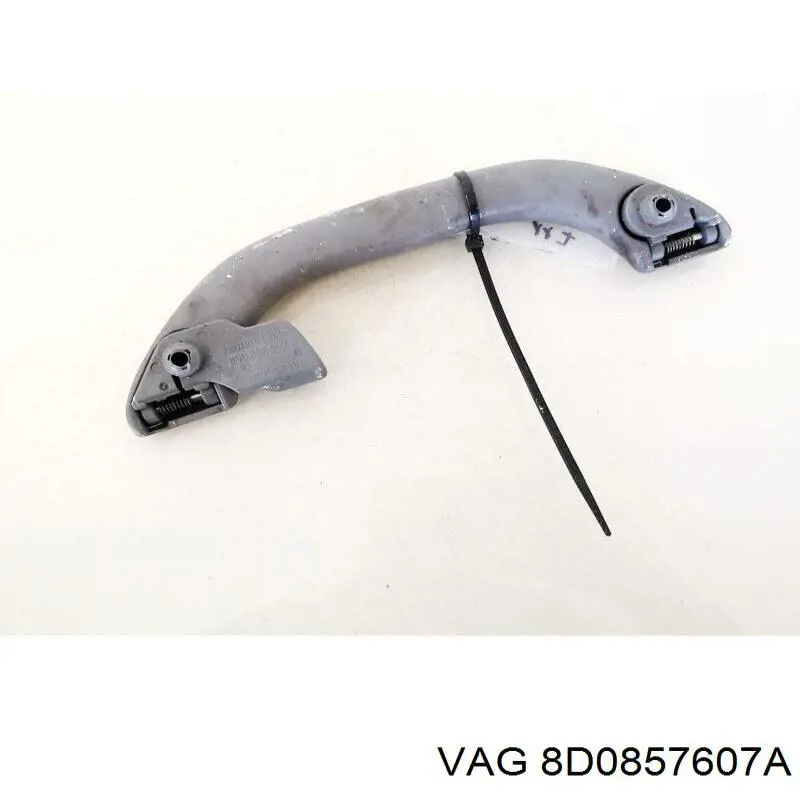  VAG 8D0857607A цена, от 3.80 USD