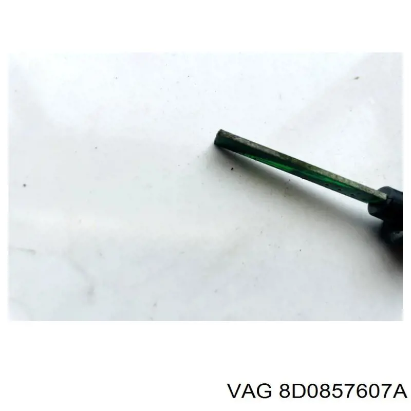 Купить 8D0857607A VAG 