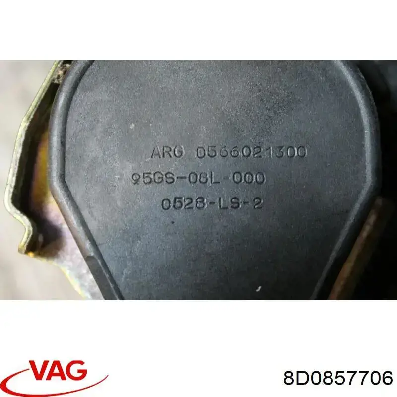 Ремень безопасности 8D0857706 VAG