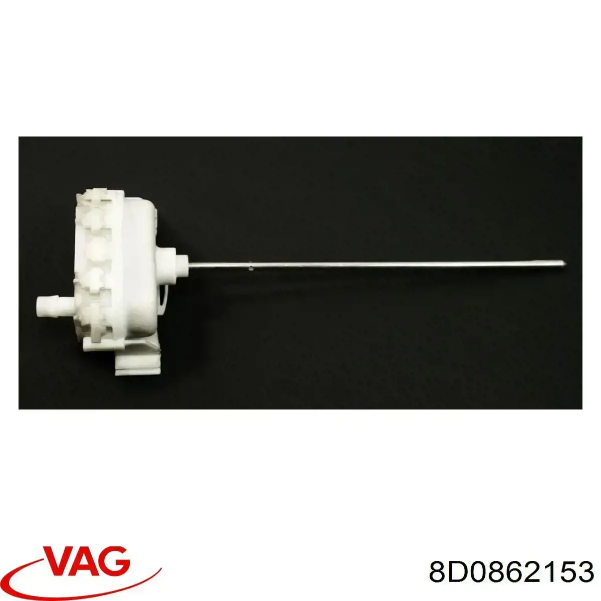  VAG 8D0862153 цена, от 10.14 USD