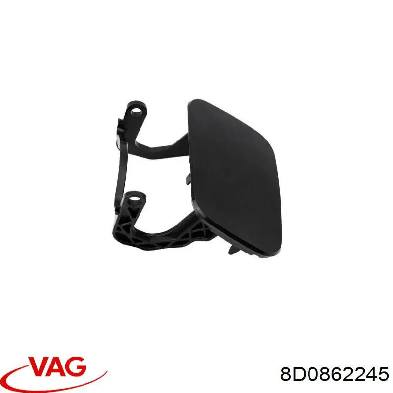 Купить 8D0862245 VAG 