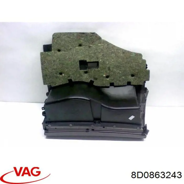 Панель борода VAG 8D0863243 цена, от 11.26 USD