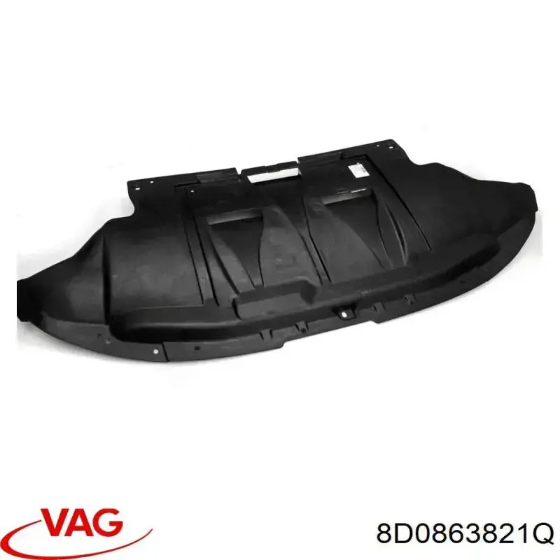 8D0863821Q VAG Защита двигателя передняя