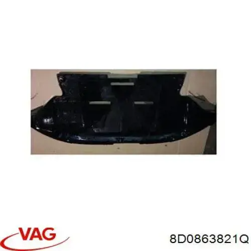 Защита двигателя передняя 8D0863821Q VAG