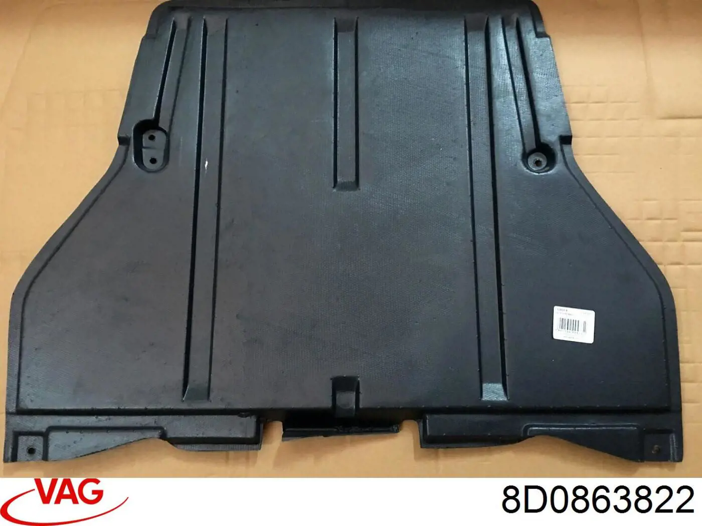 Купить CVR98303 Magneti Marelli Щит предохранительный