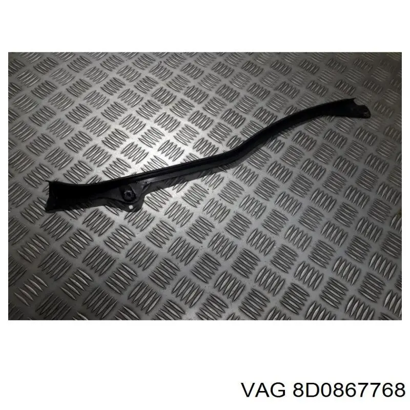  VAG 8D0867768 цена, от 5.07 USD