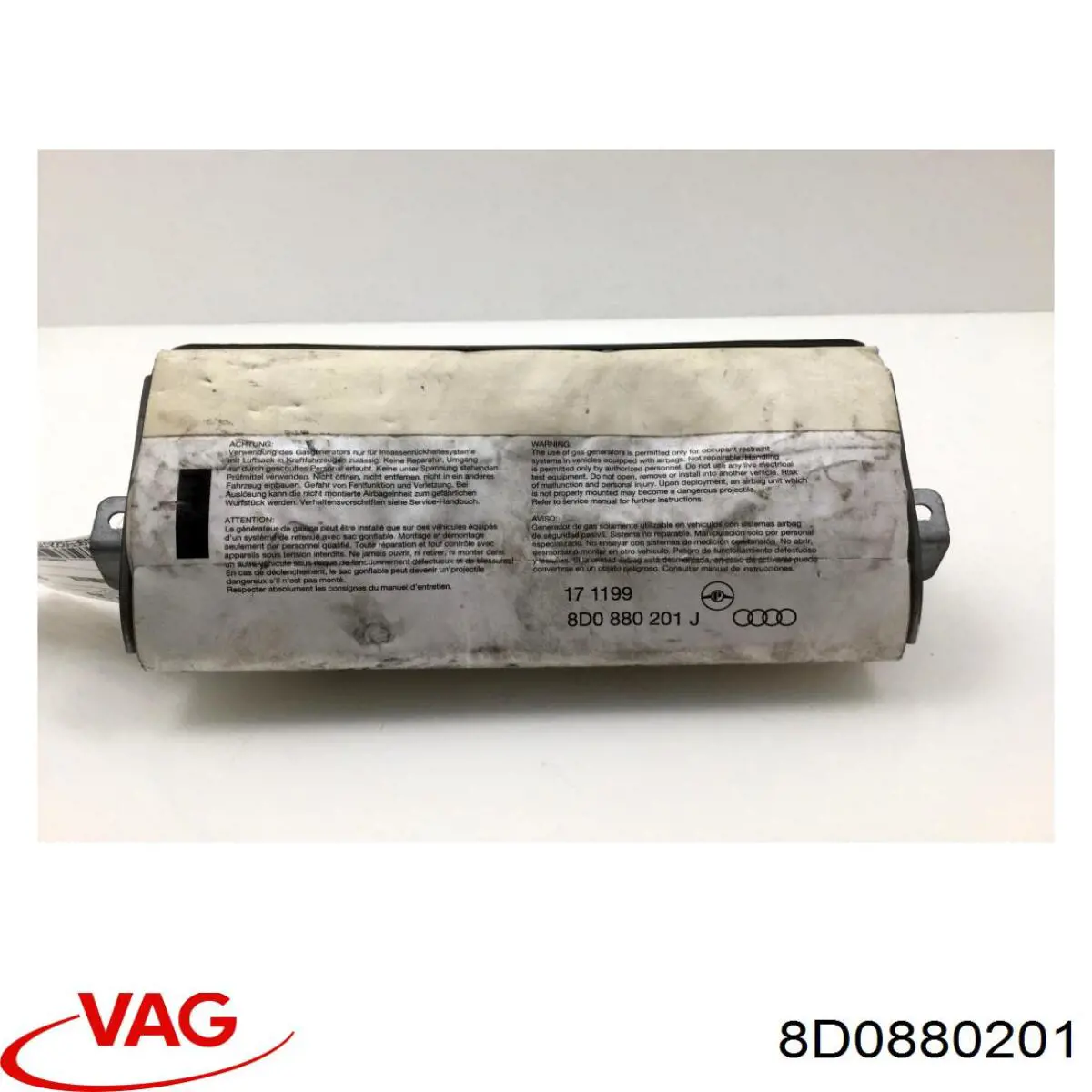 8D0880201G VAG Подушка безопасности боковая
