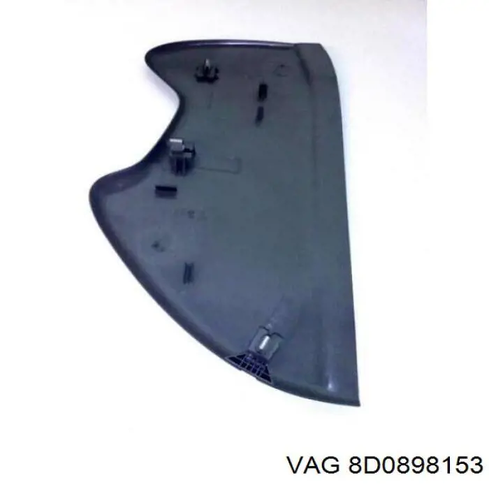 Купить 8D0898153 VAG 