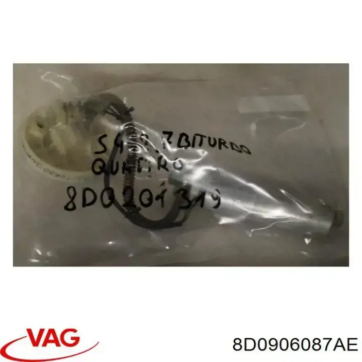 Бензонасос 8D0906087AE VAG